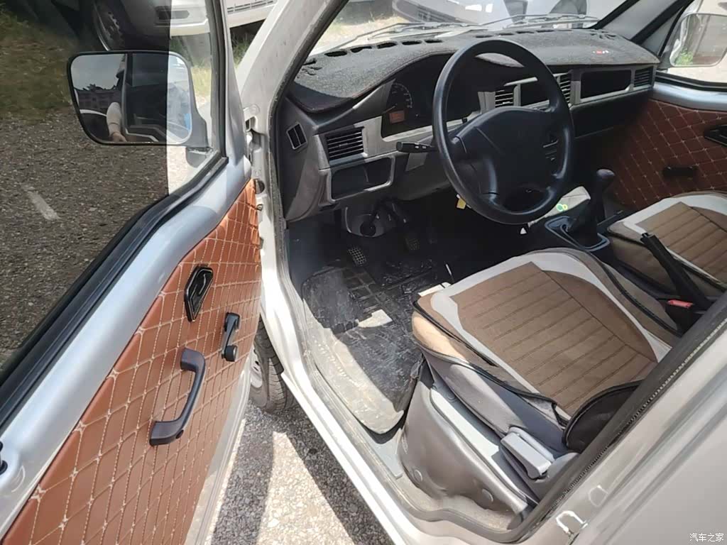 Wuling 5 7, 2025 16