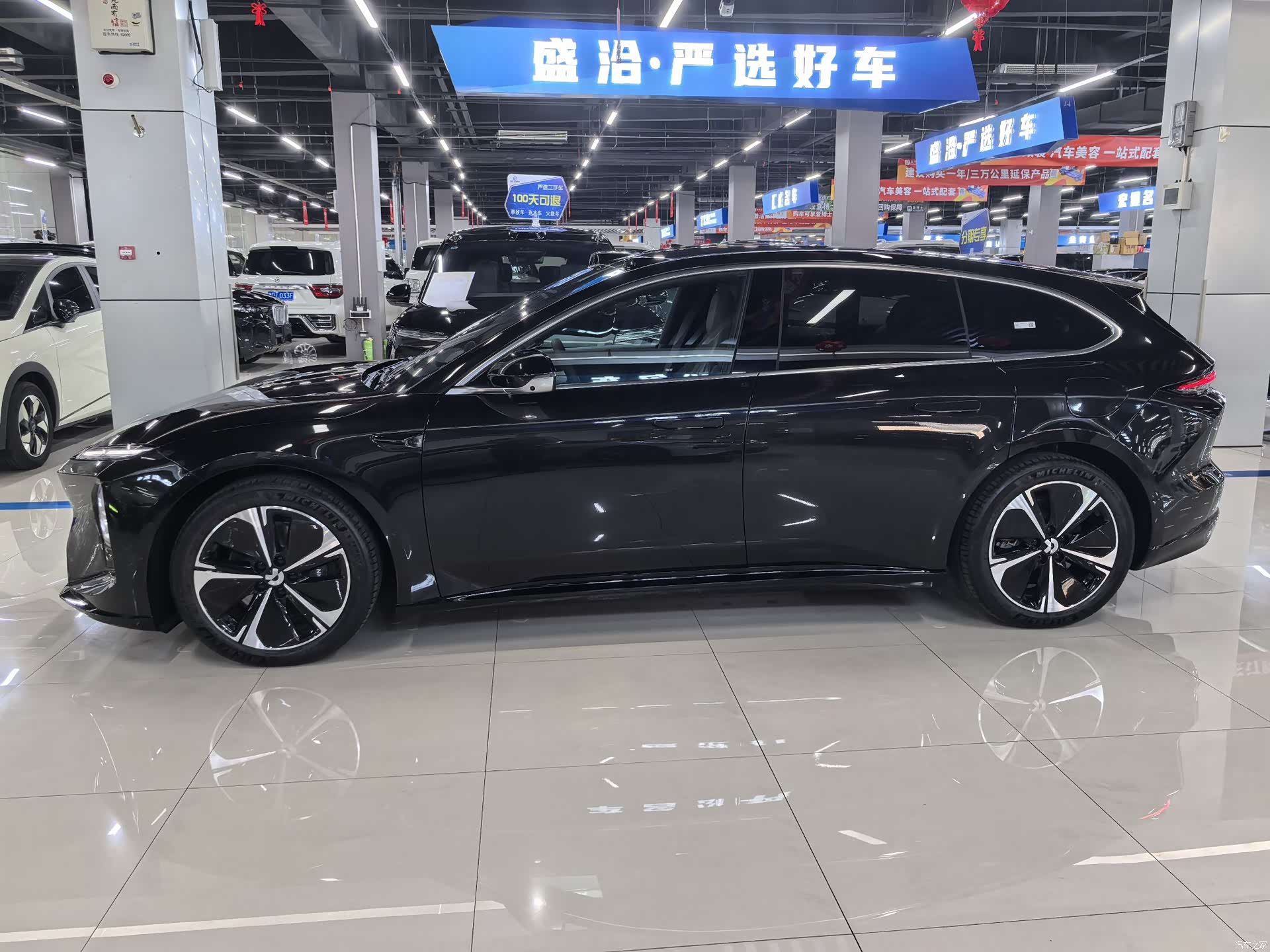 NIO ET5, 2026 7