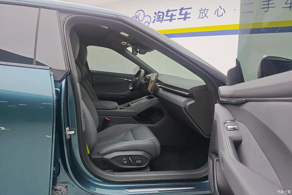 Xpeng P7, 2025 8