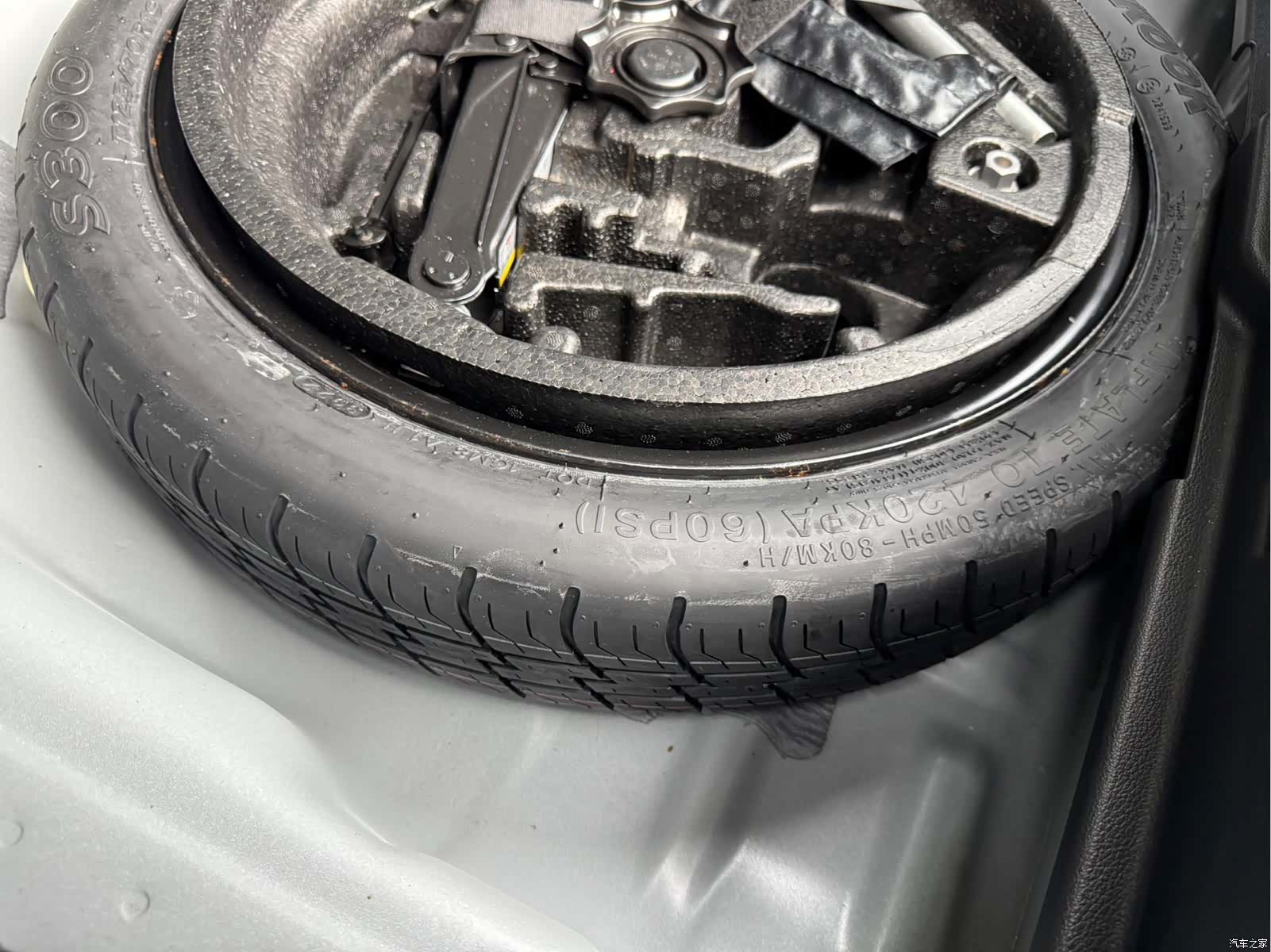 Audi Q2L, 2023 19
