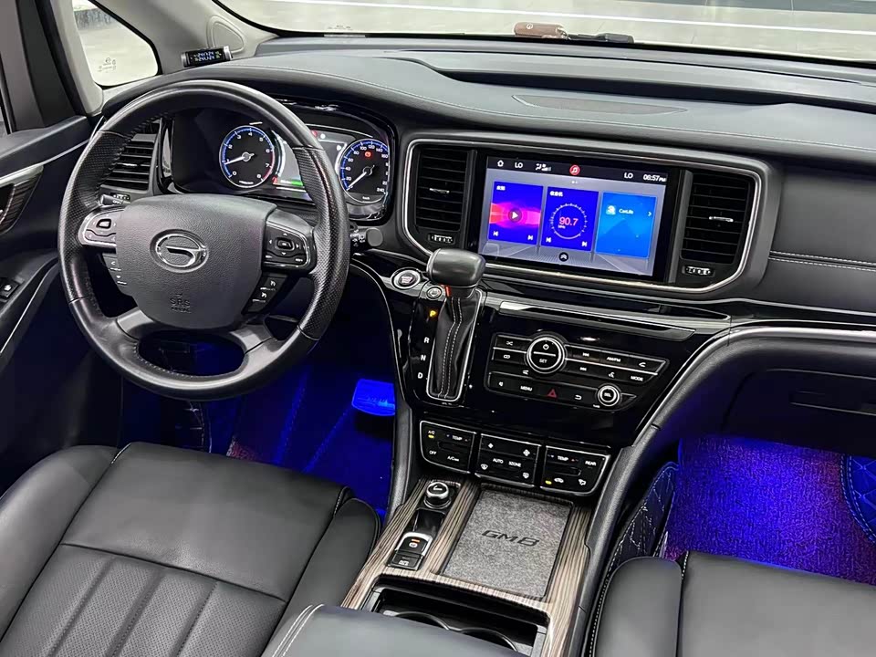 Trumpchi Trumpchi M8 Trumpchi Trumpchi M8