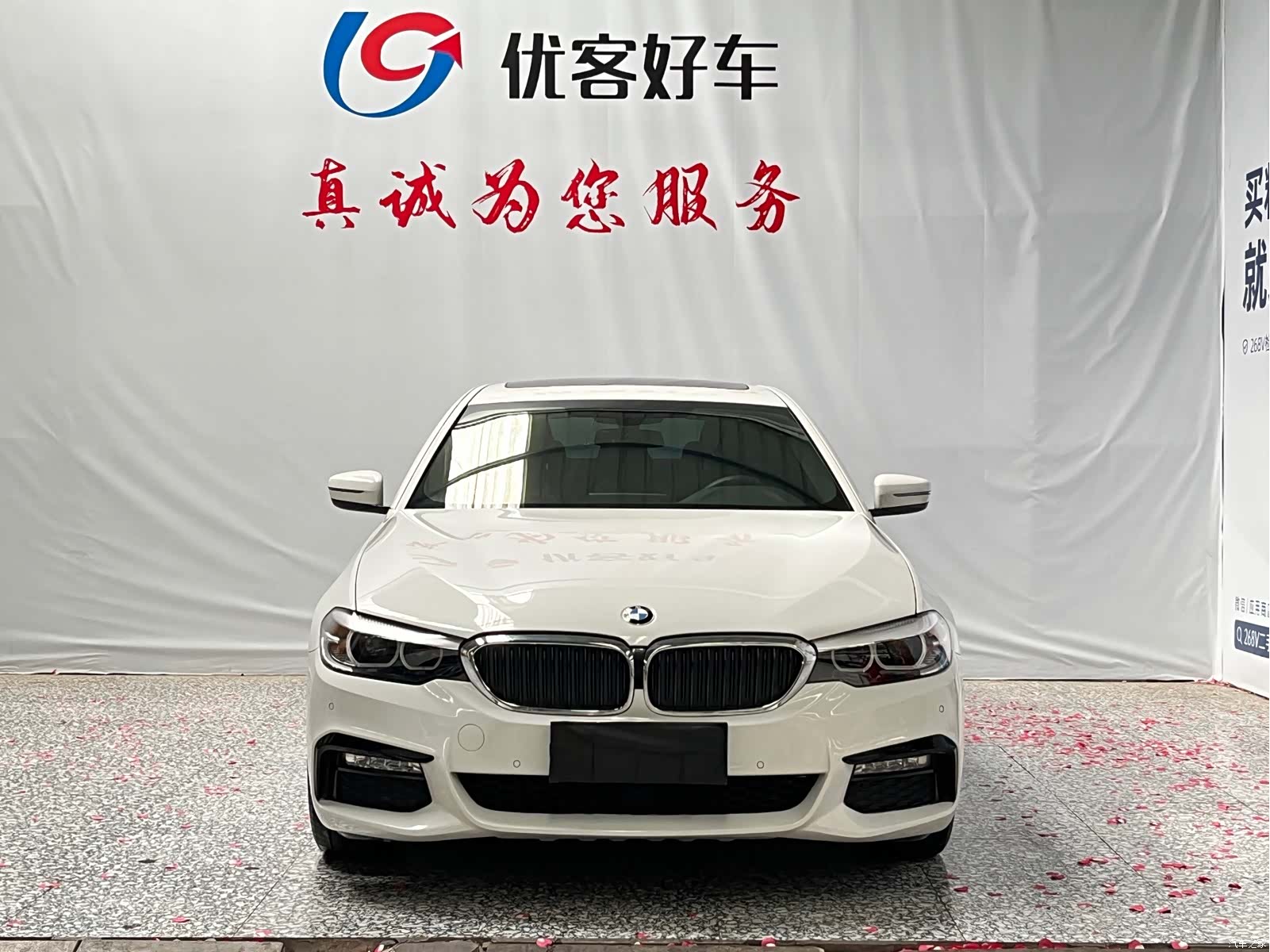 BMW 5 Series, 2018 2