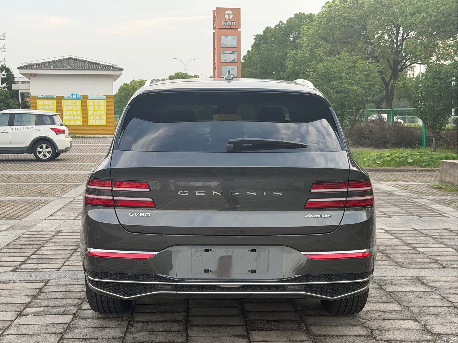 Genesis GV80, 2026 19