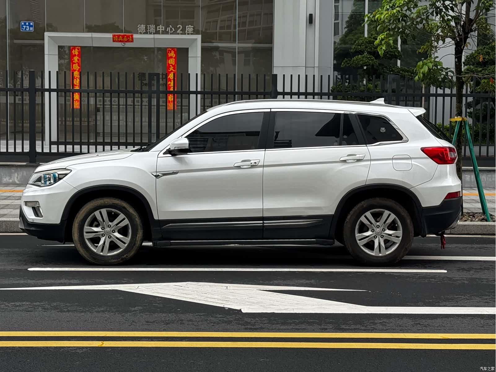 Changan CS75, 2016 11