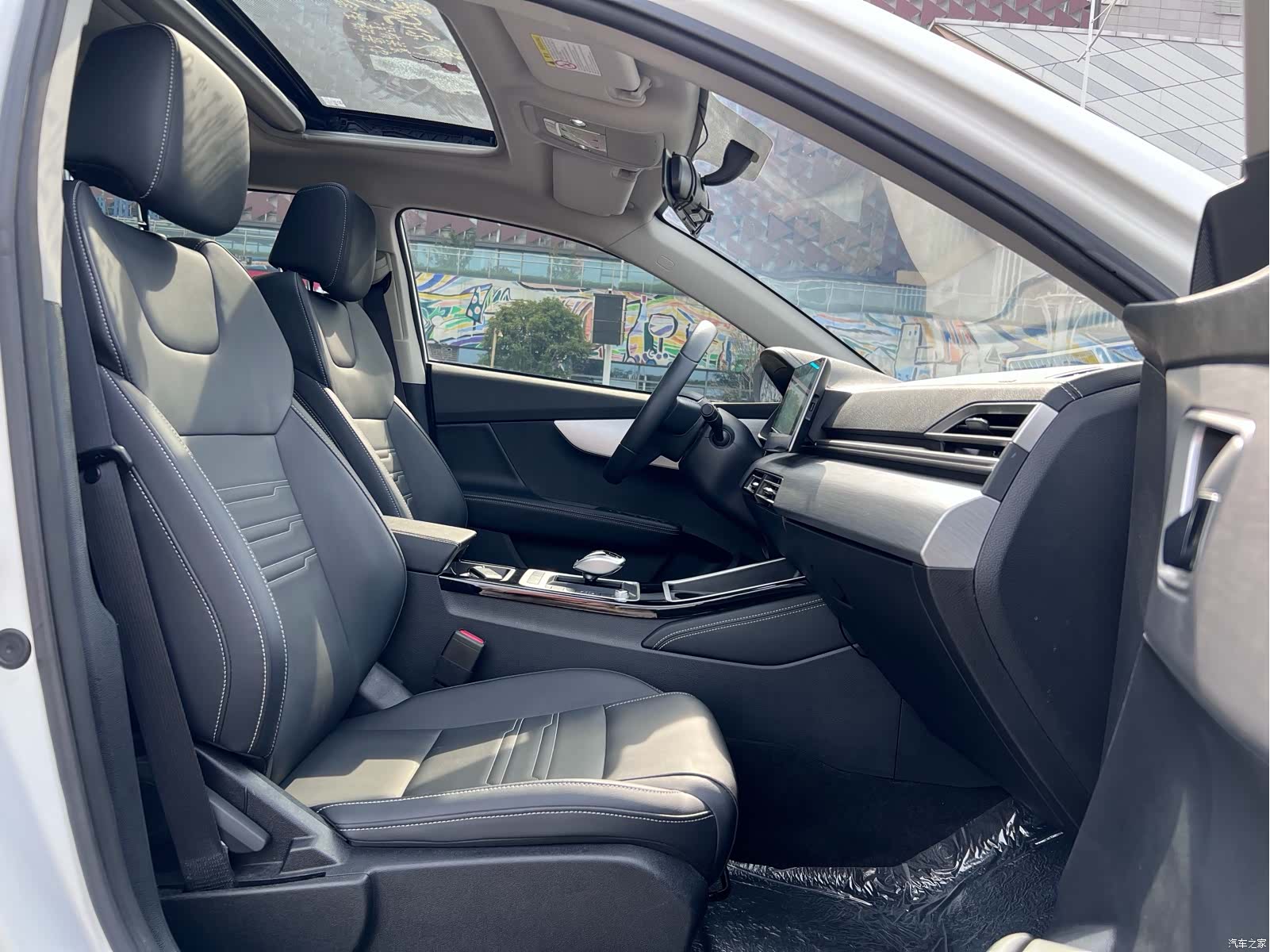 BYD Qin, 2020 7