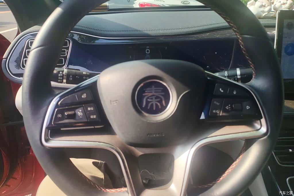 BYD Qin, 2022 15