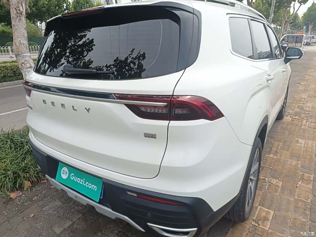 Geely Haoyue, 2023 8