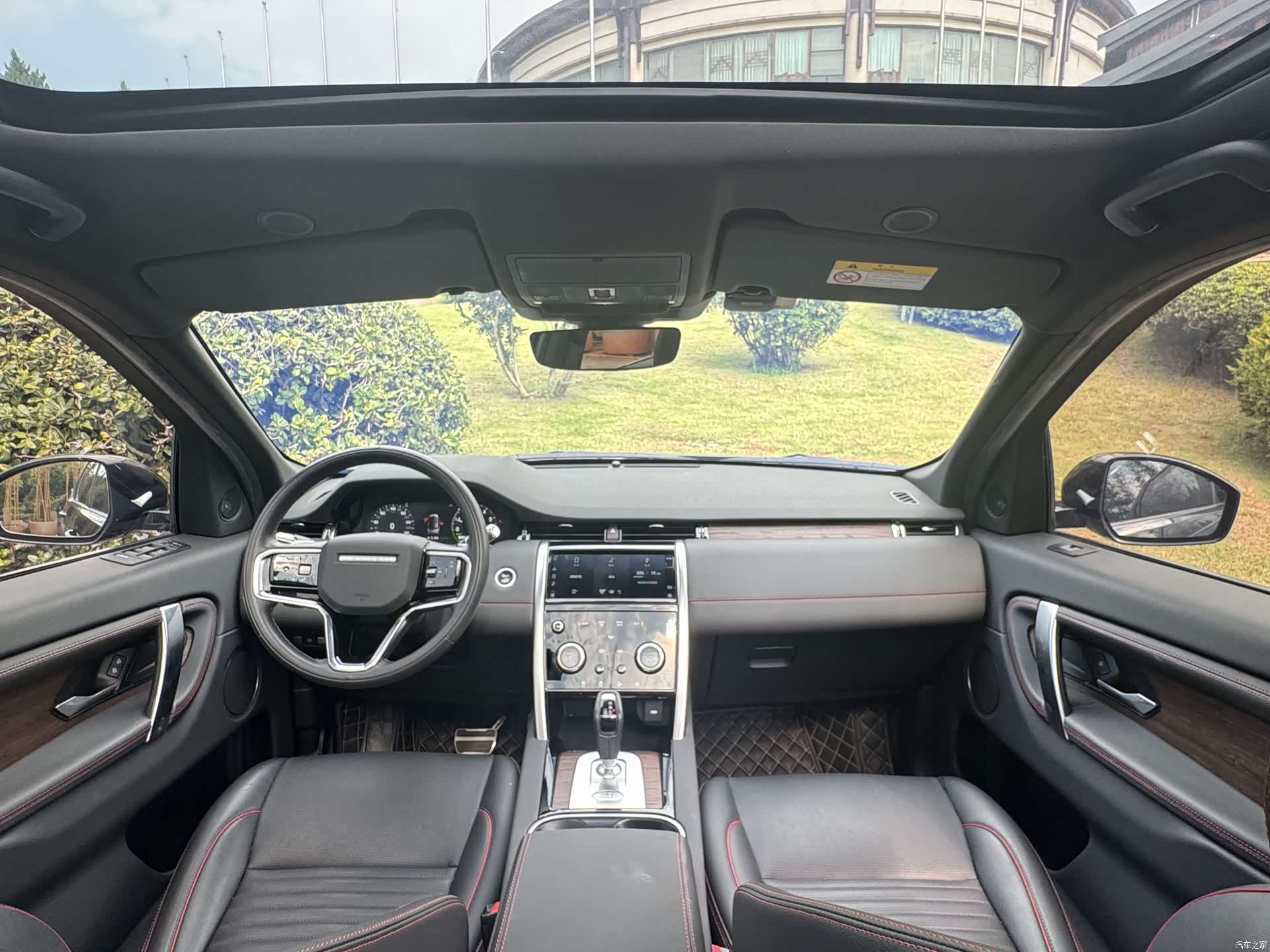 Land Rover Discovery, 2023 20