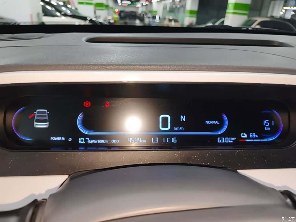 Geely Panda, 2025 12