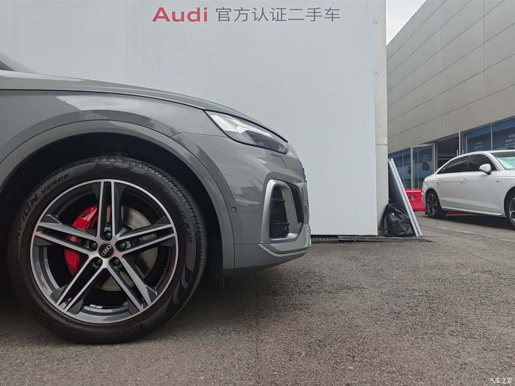 Audi Q5, 2023 19