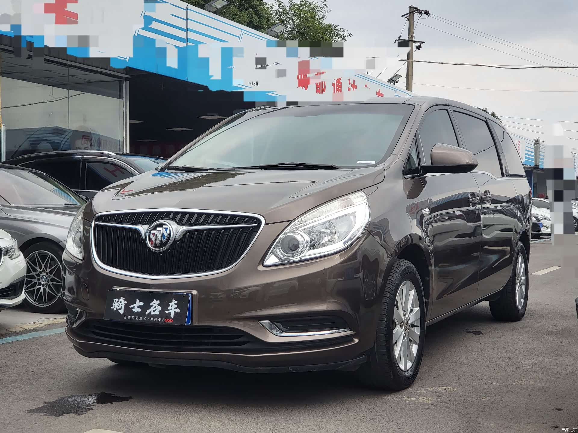 Buick GL8, 2019 1