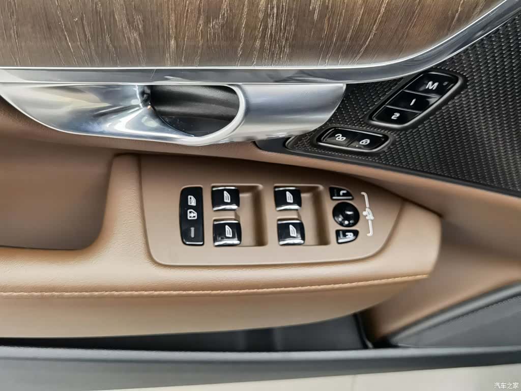 Volvo S90, 2024 9