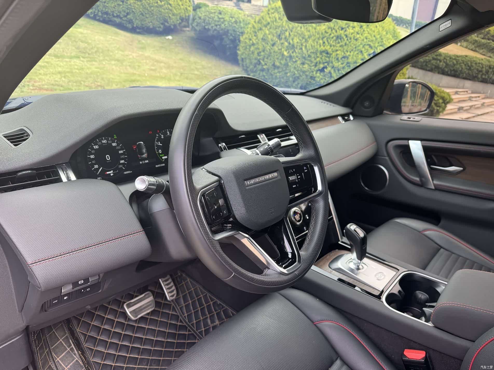 Land Rover Discovery, 2023 15