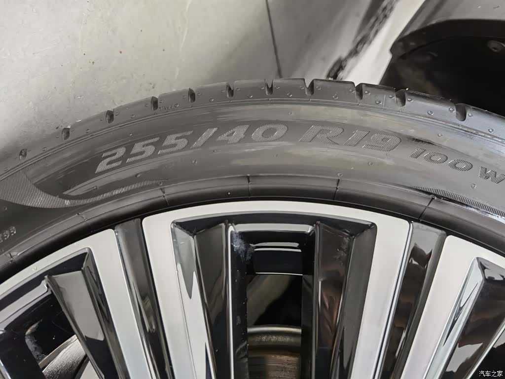 Volvo S90, 2024 24