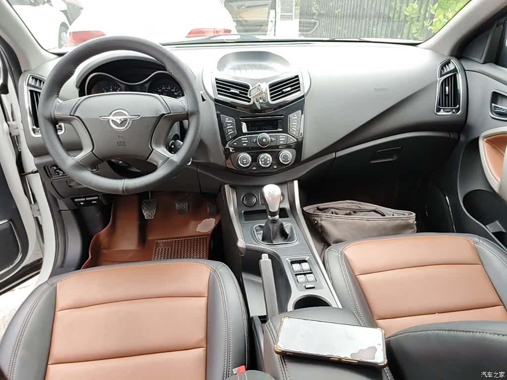 Haima S5, 2014 10