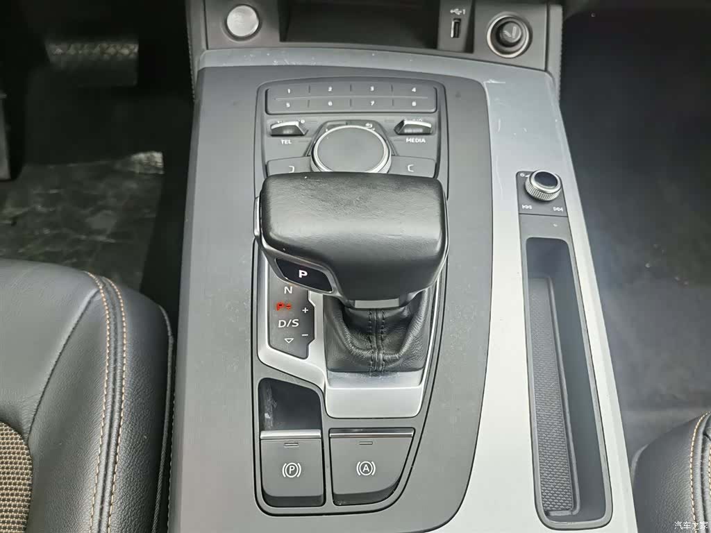Audi Q5L, 2021 13