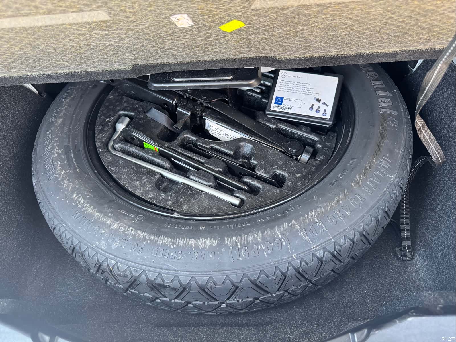 Mercedes-Benz GLS, 2017 15