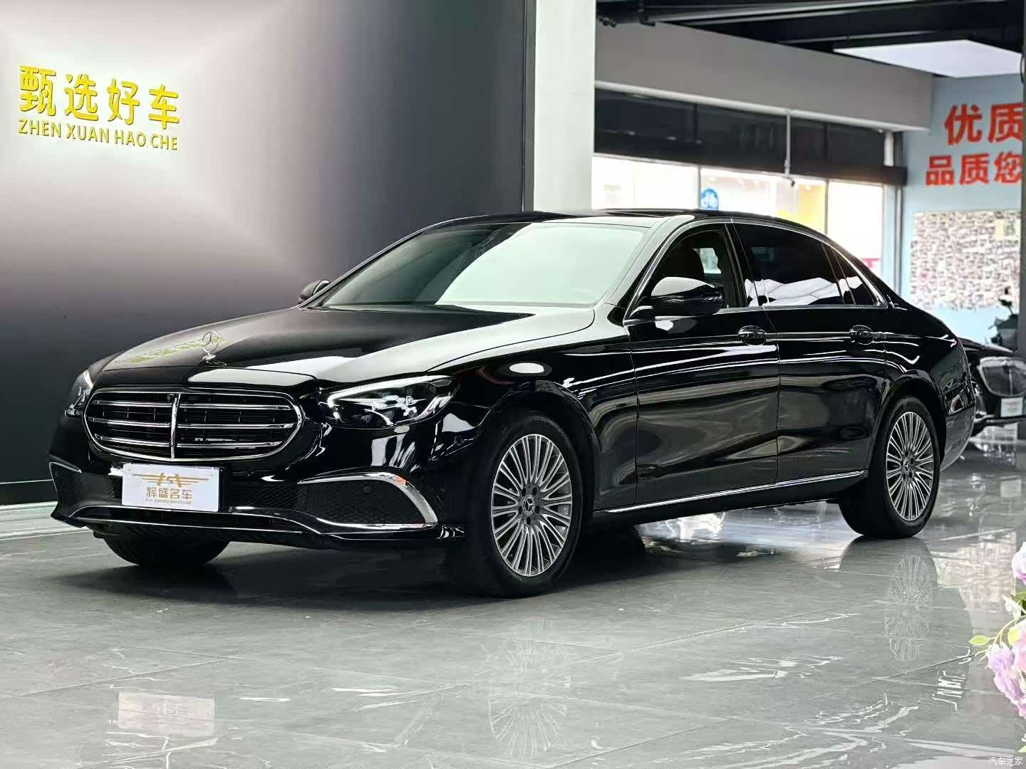 Mercedes-Benz E-Class, 2023 1