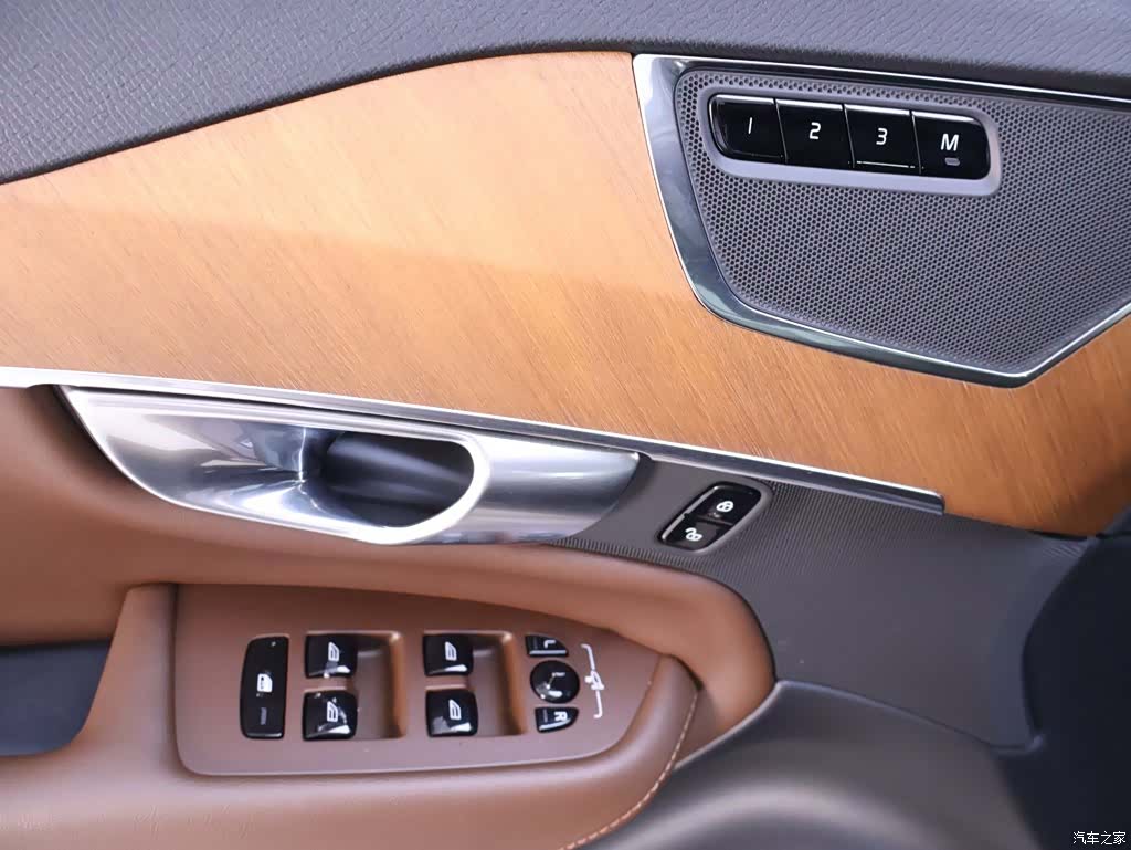 Volvo XC90, 2024 18
