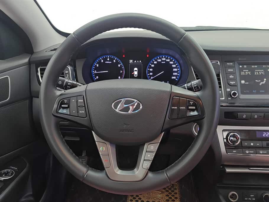 Hyundai Name picture Hyundai Name picture