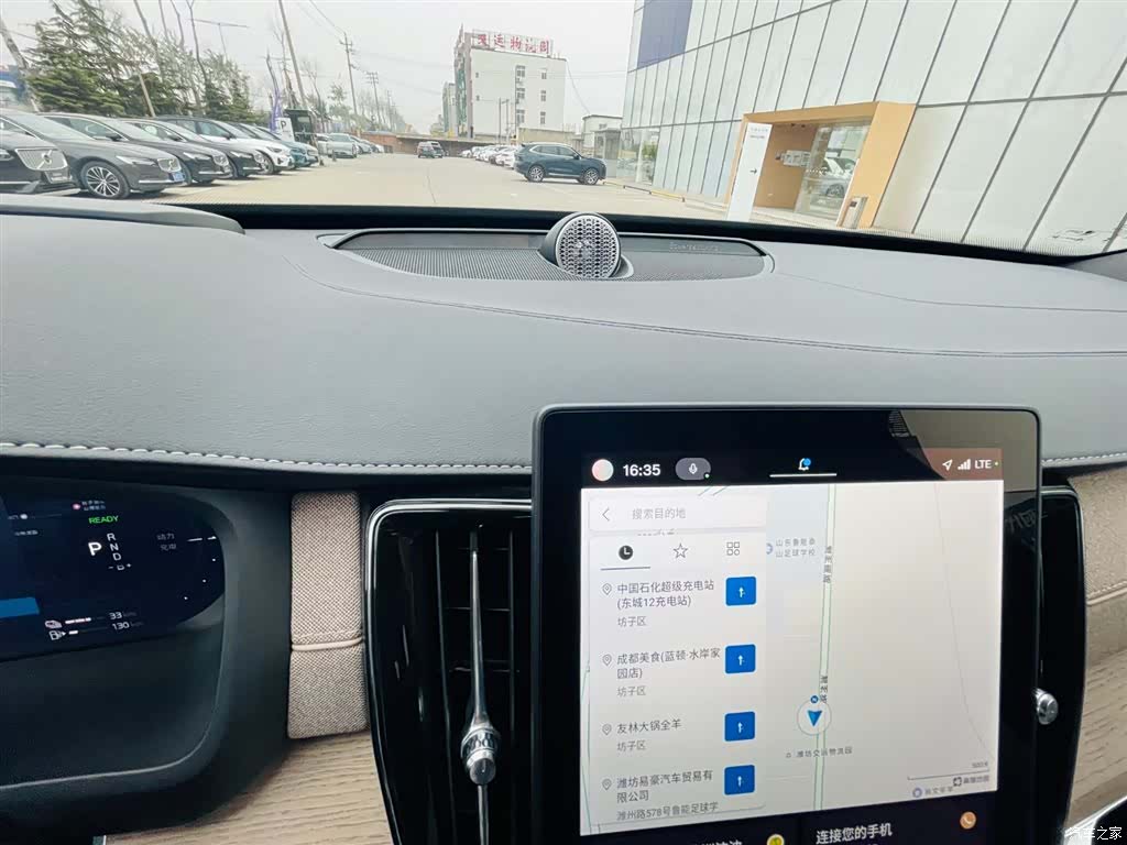 Volvo XC90, 2025 20
