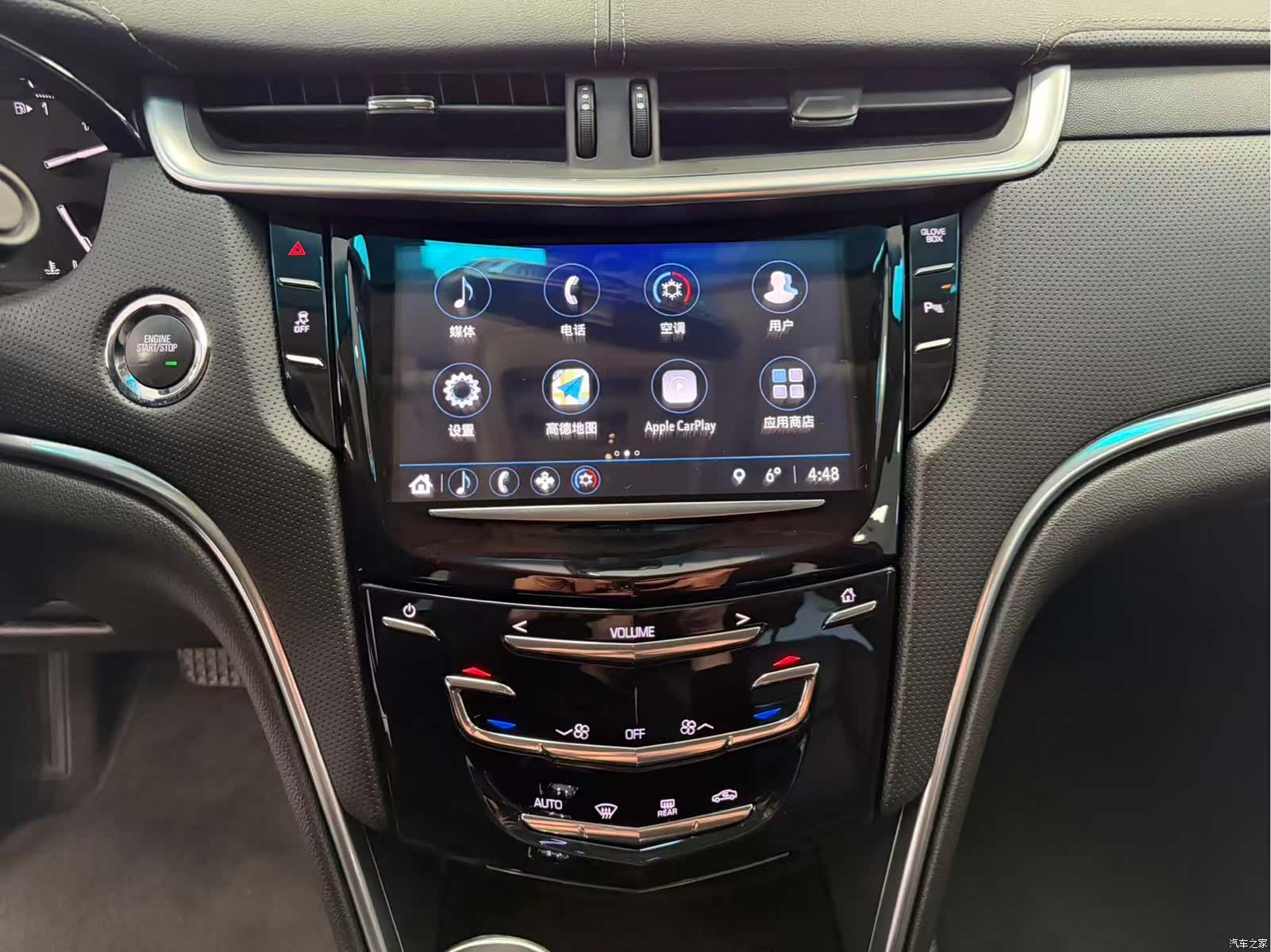 Cadillac XTS, 2018 11