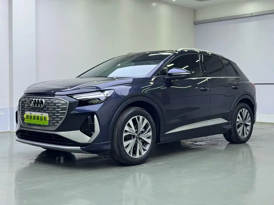 Audi Q4 Audi Q4