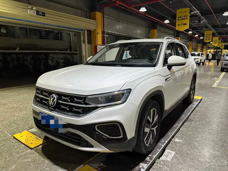 Volkswagen Tanyue Volkswagen Tanyue