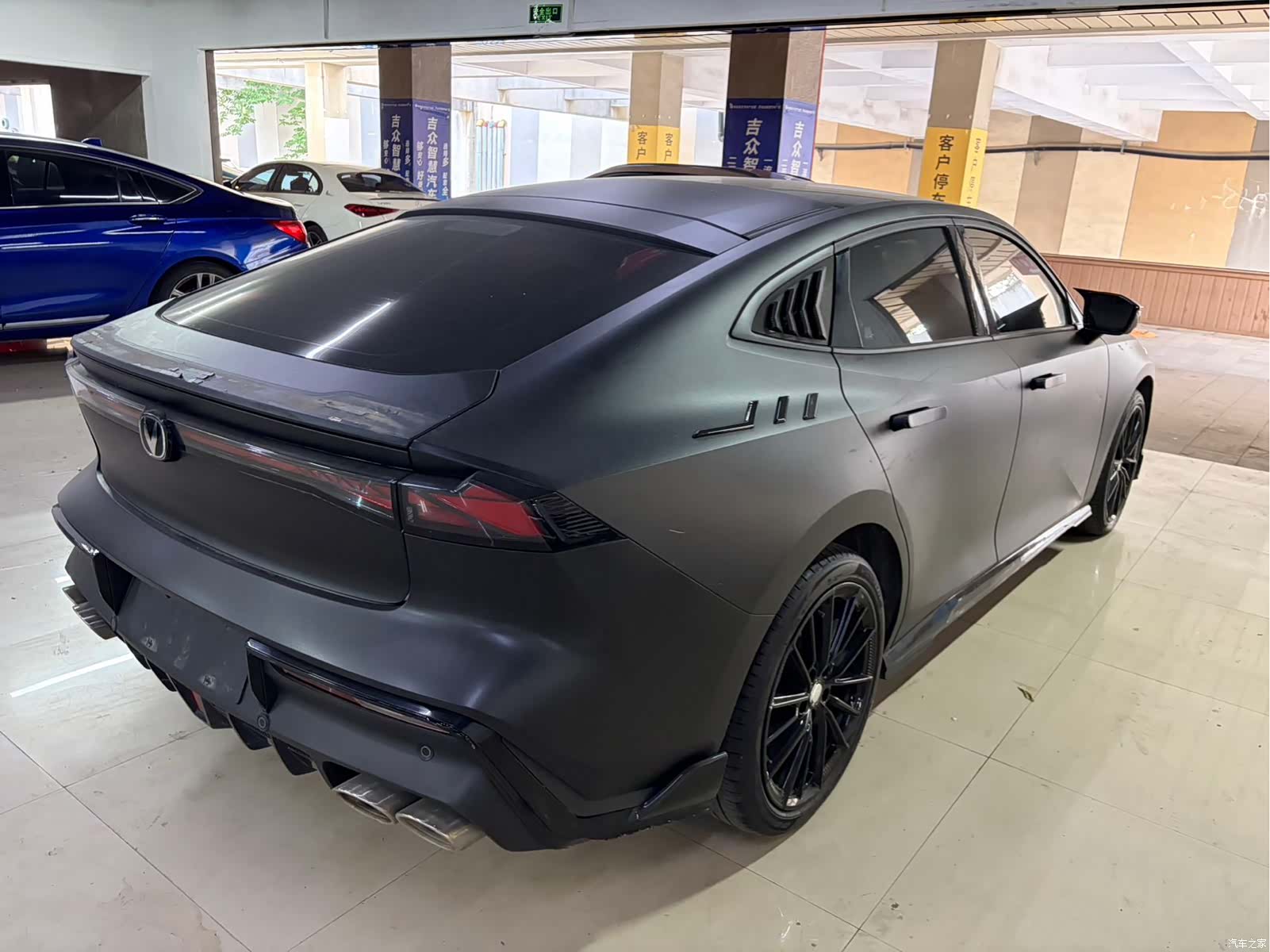 Changan UNI-V, 2022 11