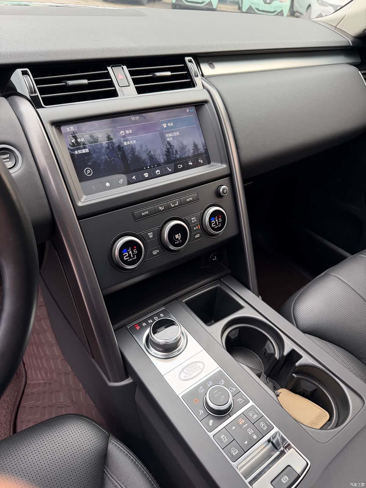 Land Rover Discovery, 2020 10