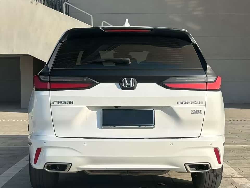 Honda Hao Ying Honda Hao Ying