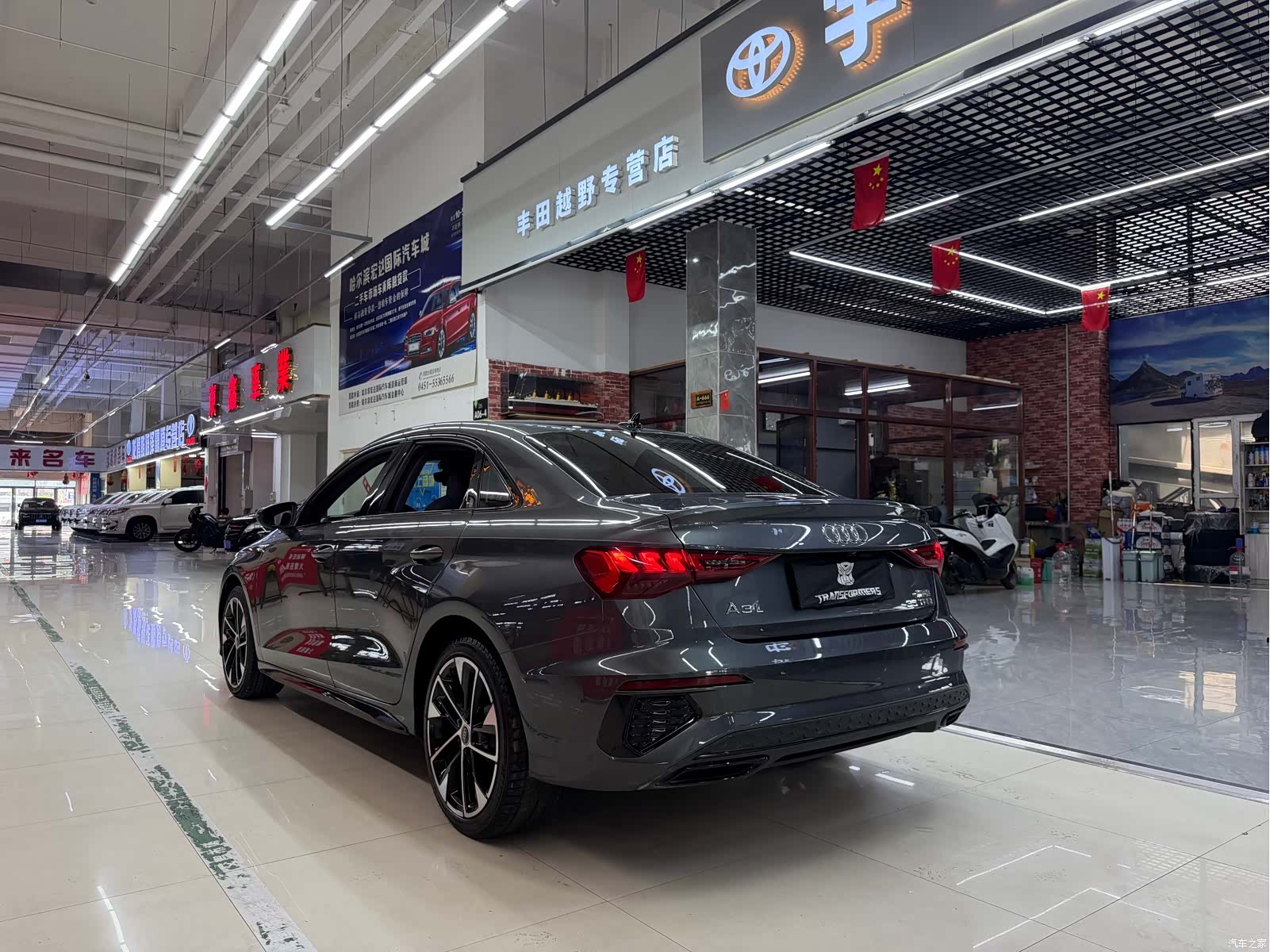 Audi A3, 2022 8