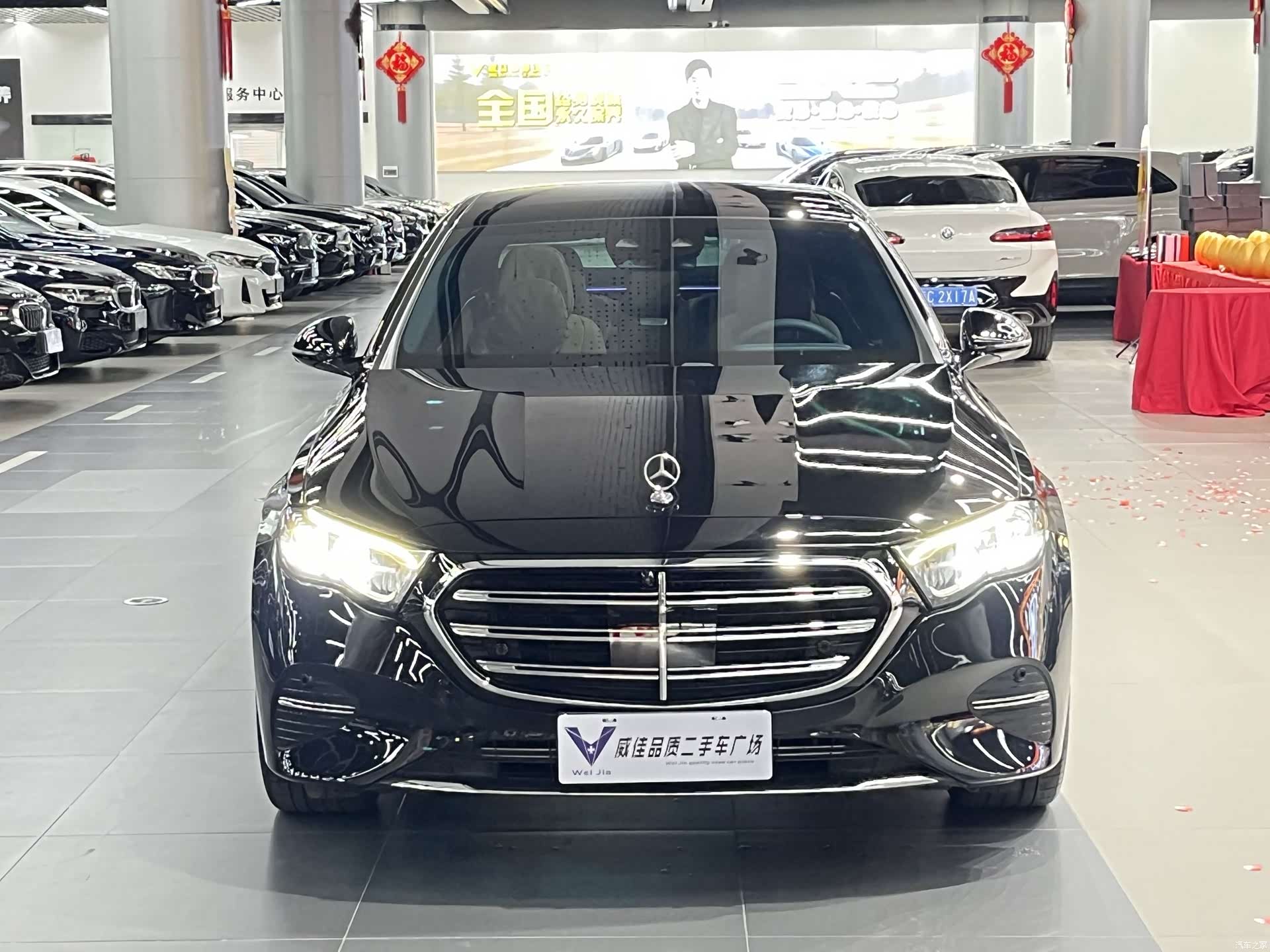Mercedes-Benz E-Class, 2024 2