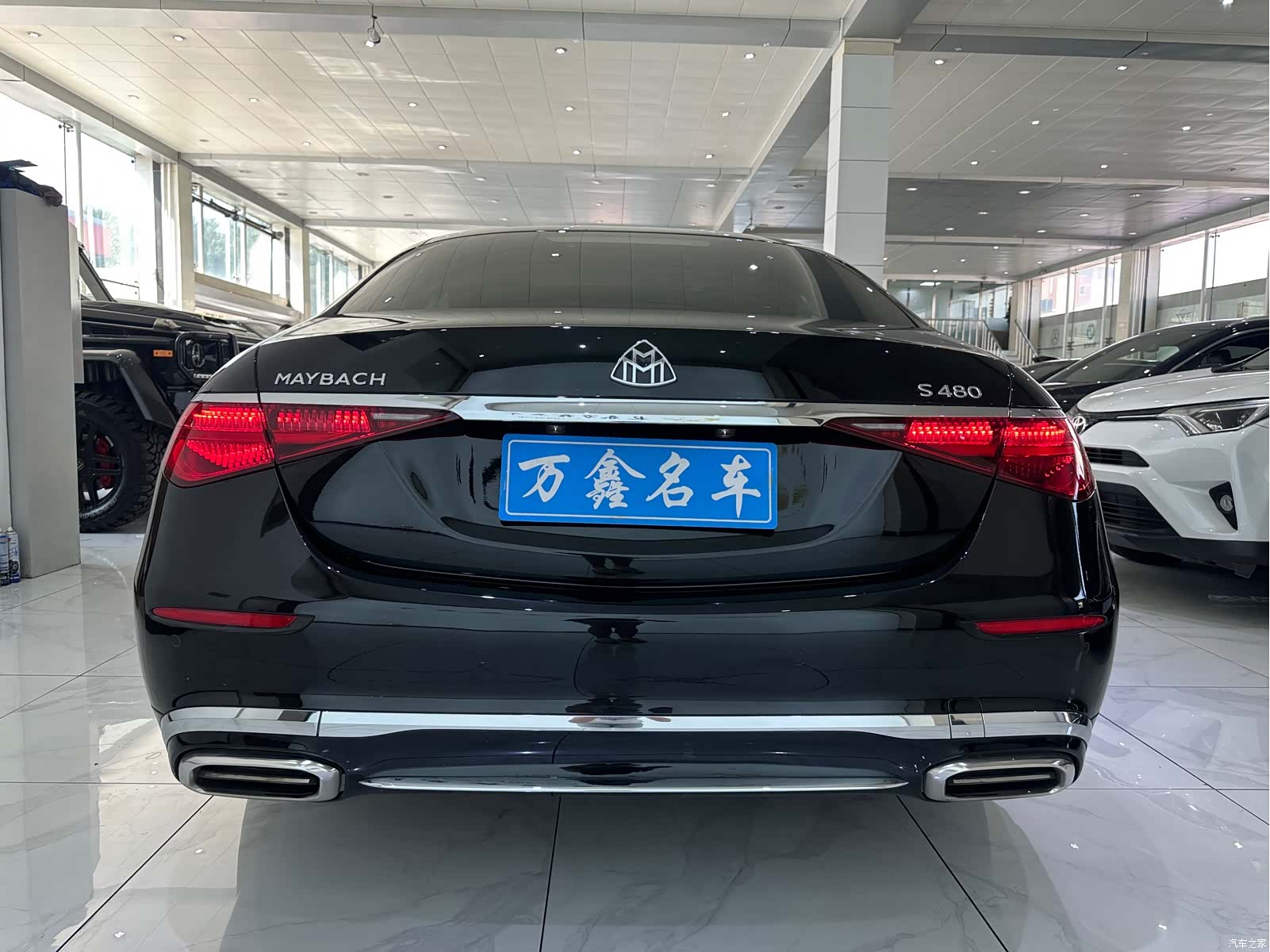 Maybach S-Class, 2024 21