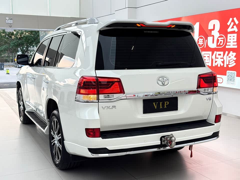 Toyota Land Cruiser Toyota Land Cruiser