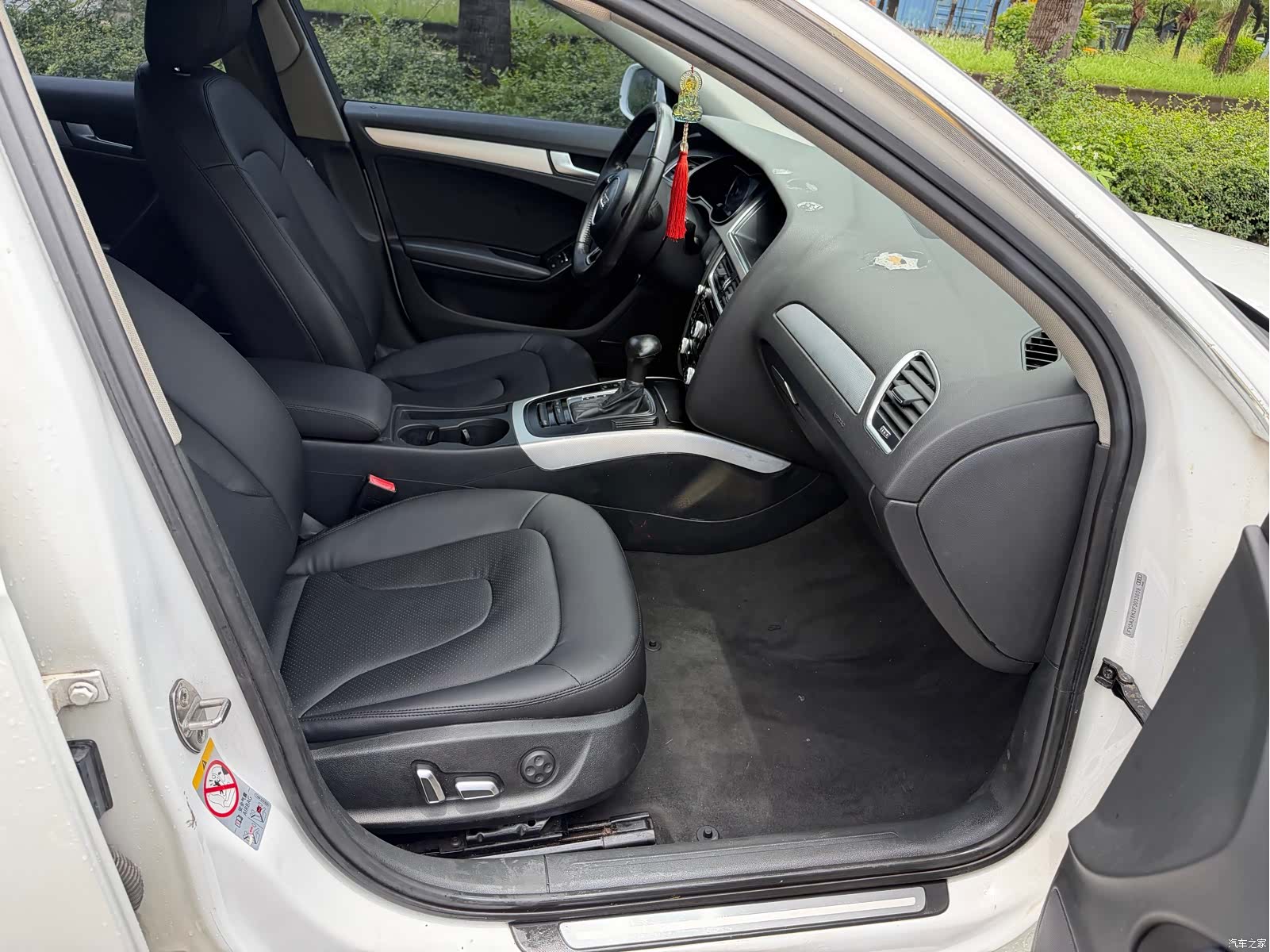 Audi A4L, 2015 12
