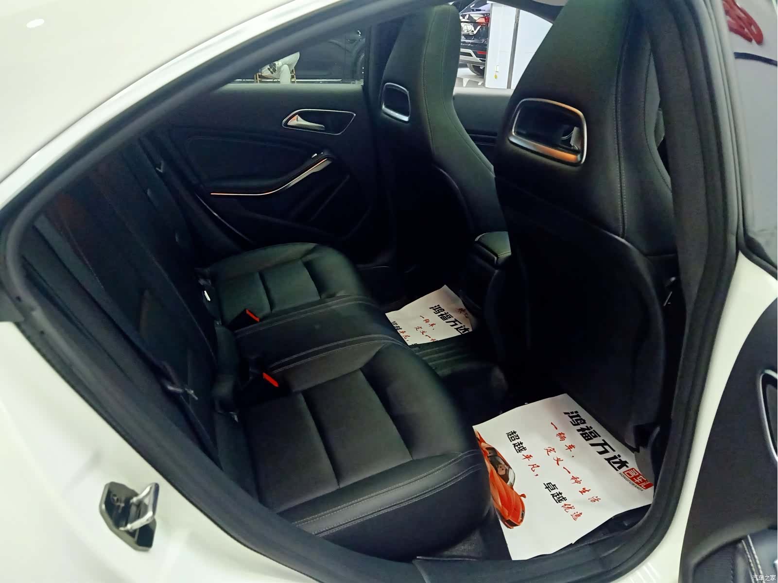 Mercedes-Benz CLA, 2018 21