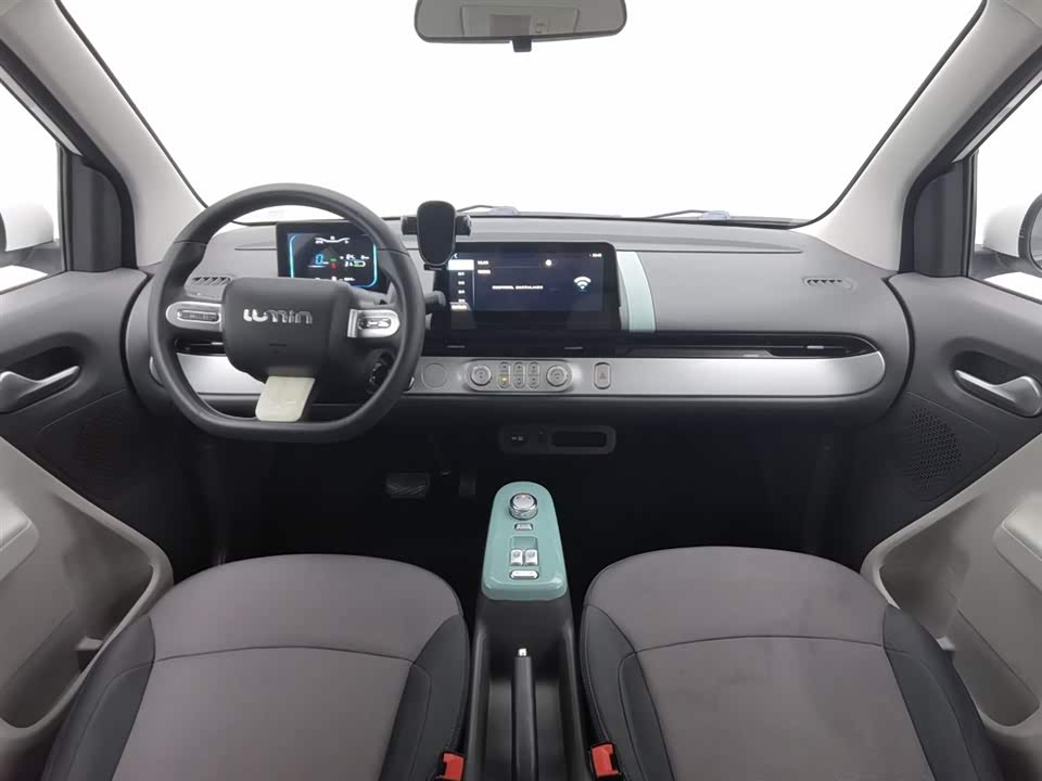 Changan Changan Lumin