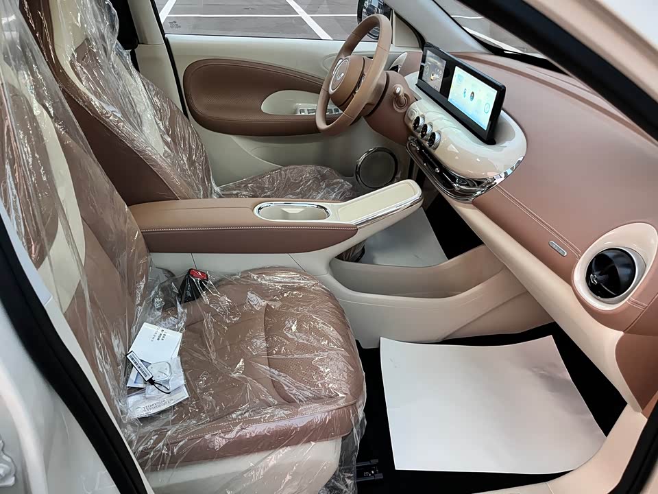 Wuling Wuling Bingguo