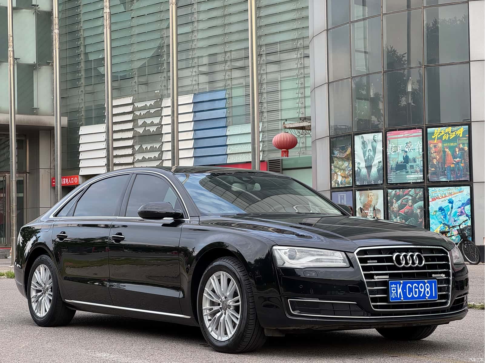 Audi A8L, 2016 2