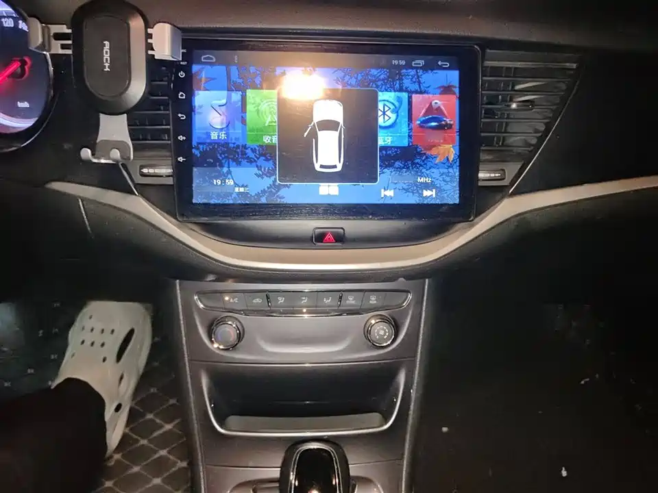 Buick Weilang