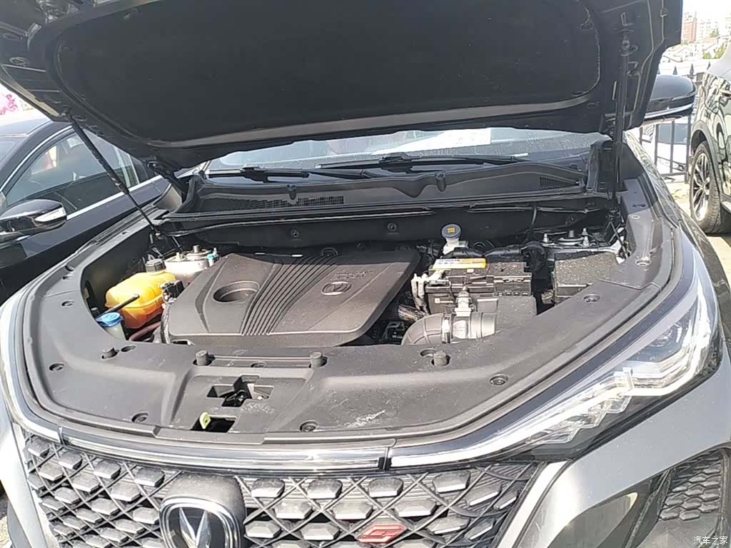 Changan CS75, 2020 20