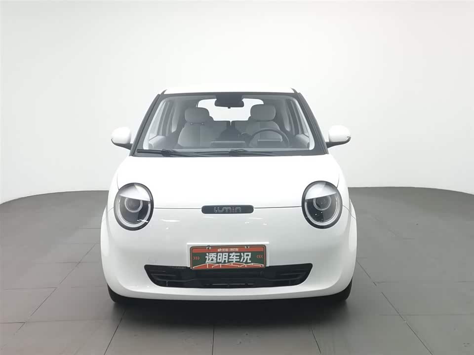 Changan Changan Lumin