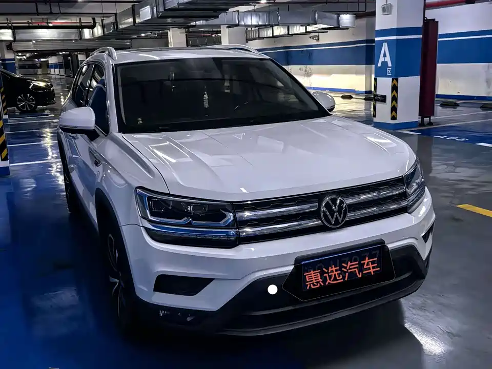 Volkswagen Tuyue