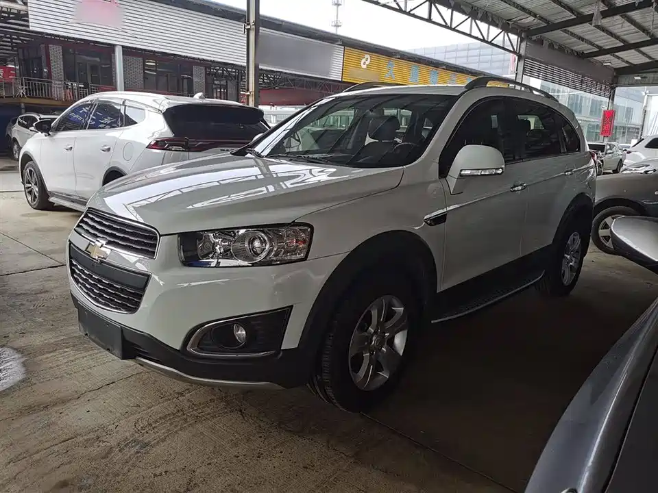 Chevrolet Kopac Chevrolet Kopac