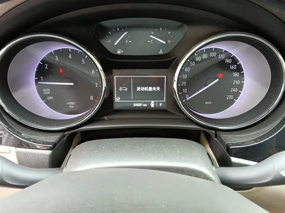 Buick Weilang