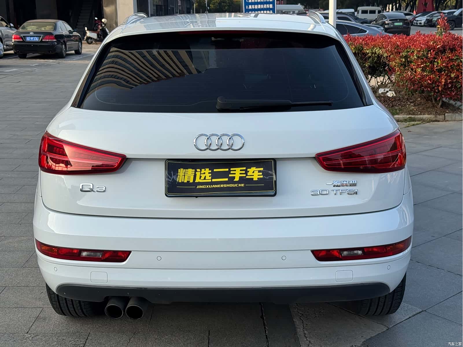 Audi Q3, 2016 все фото