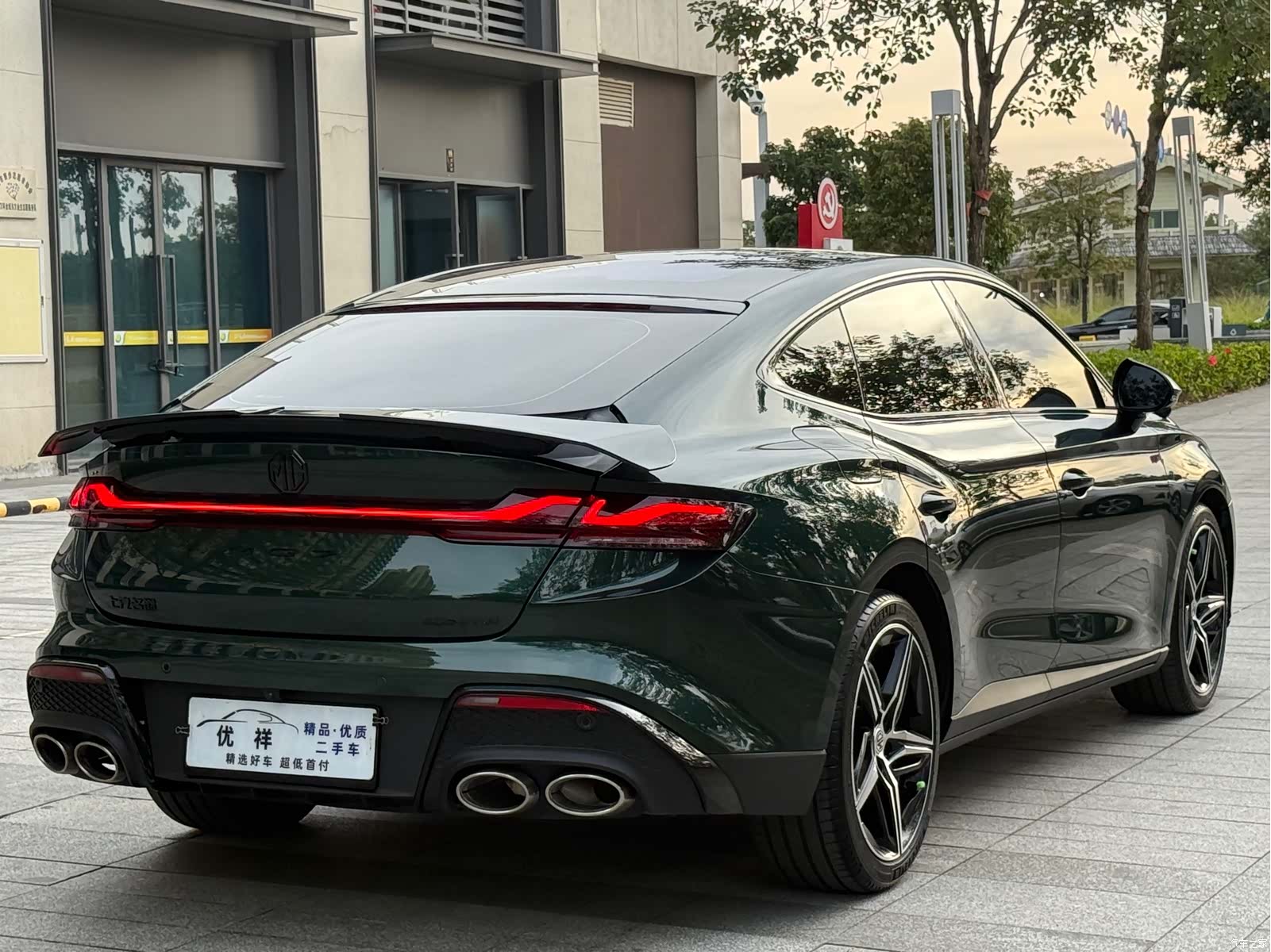 MG MG7, 2023 17