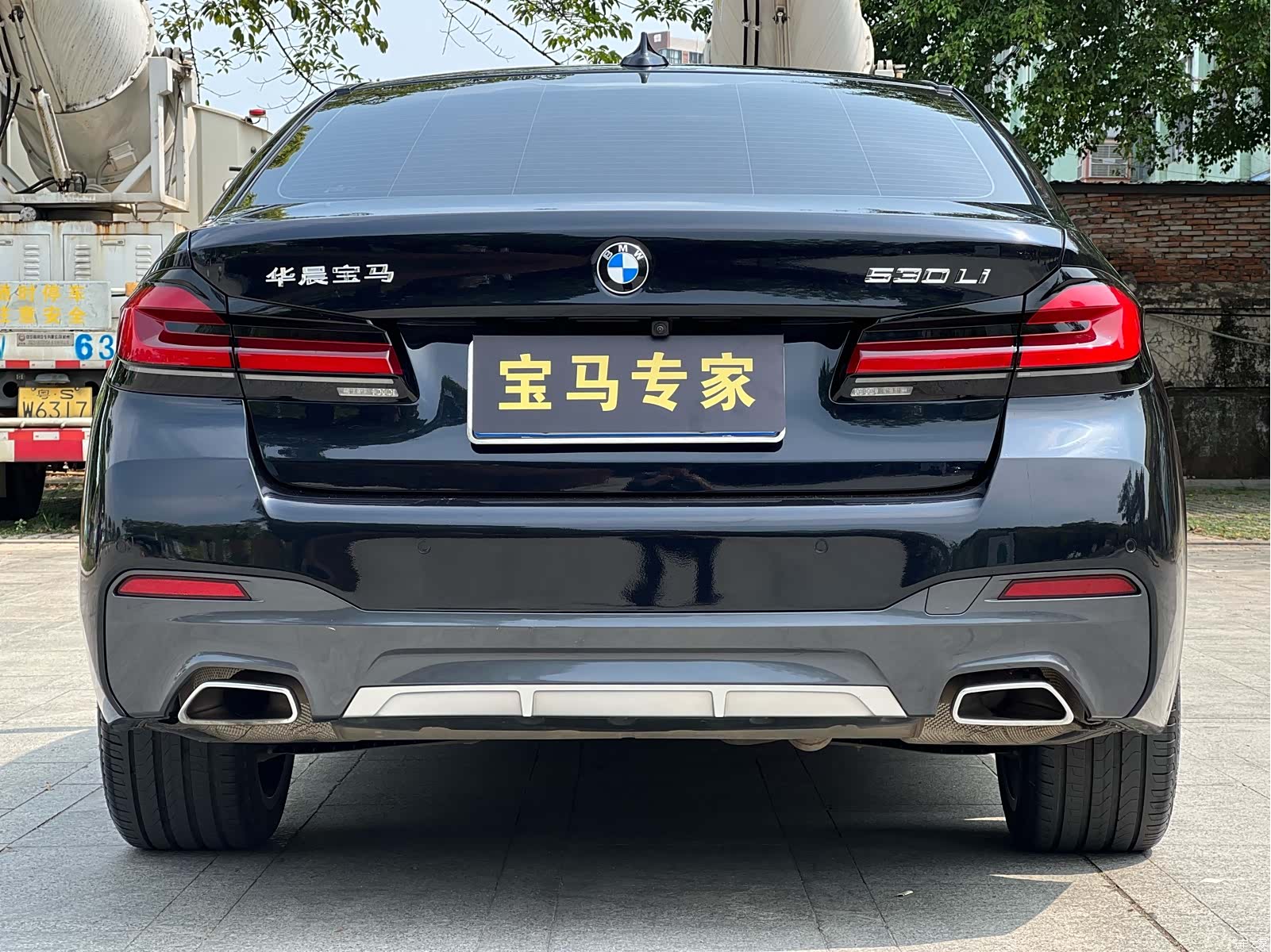 BMW 5 Series, 2022 19