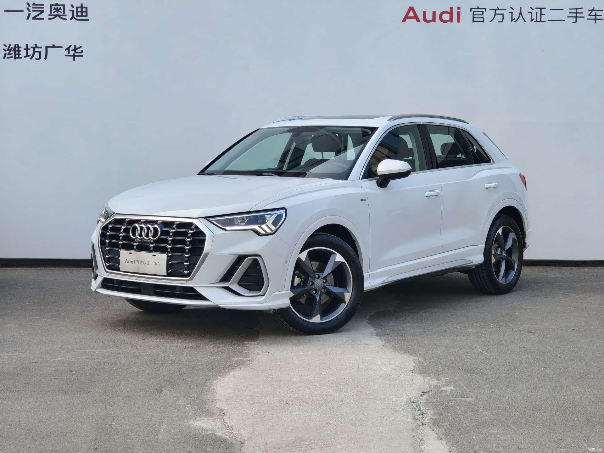 Audi Q3, 2021 1